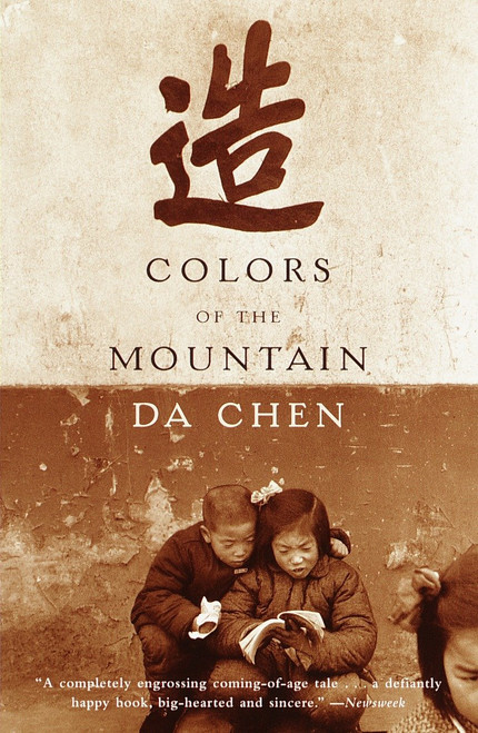 Colors of the Mountain (A Memoir) by Da Chen, 9780385720601