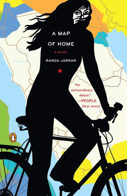 A Map of Home (A Novel) by Randa Jarrar, 9780143116264