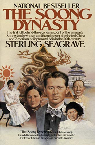 Soong Dynasty by Sterling Seagrave, 9780060913182