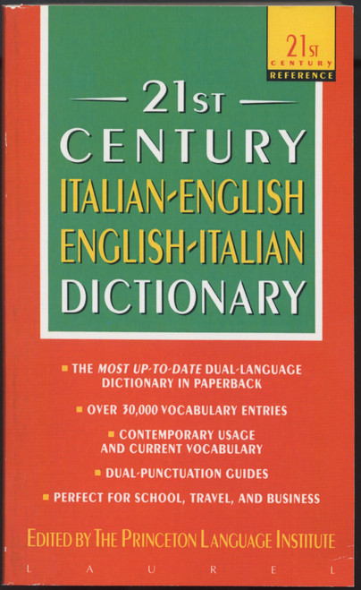 21st Century Italian-English/English-Italian Dictionary by The Philip Lief Group, 9780440220909