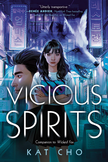 Vicious Spirits - 9781984812391 by Kat Cho, 9781984812391