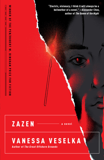 Zazen - 9780593314890 by Vanessa Veselka, 9780593314890