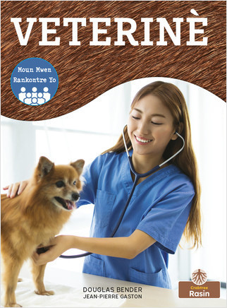 Veterinè (Vet) by Douglas Bender, Jean-Pierre Gaston, Jean-Pierre Gaston, 9781039622869