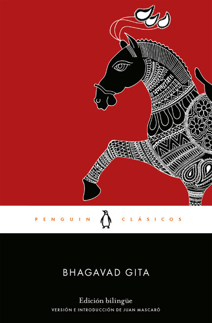 Bhagavad Gita (Spanish Edition) by Anonimo, 9788491050704