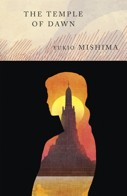 The Temple of Dawn (The Sea of Fertility, 3) by Yukio Mishima, 9780679722427