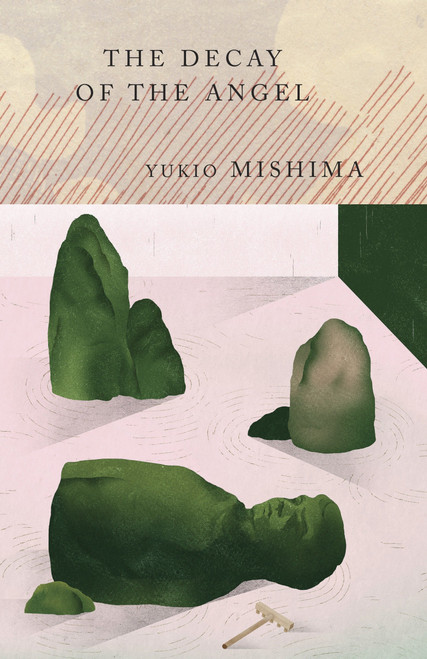 The Decay of the Angel (The Sea of Fertility, 4) by Yukio Mishima, Edward G. Seidensticker, 9780679722434