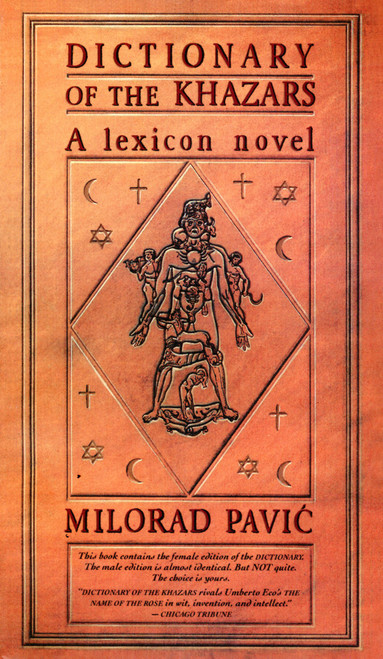 Dictionary of the Khazars (F) (A Lexicon Novel) by Milorad Pavic, 9780679727545