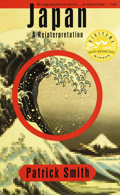 Japan (A Reinterpretation) by Patrick Smith, 9780679745112