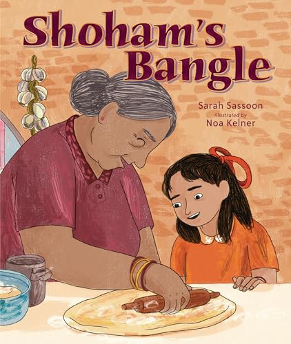 Shoham's Bangle by Sarah Sassoon, Noa Kelner, 9781728438962