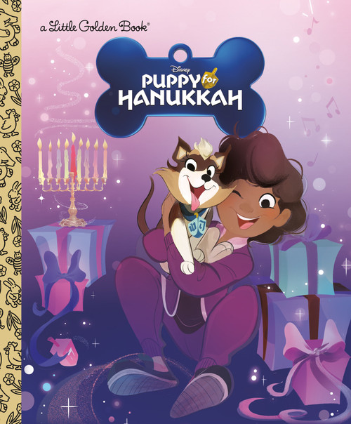 Puppy for Hanukkah (Disney Classic) by Golden Books, Disney Storybook Art Team, 9780736443401