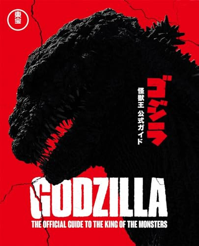 Godzilla (The Ultimate Illustrated Guide) by Toho Co. Ltd, Graham Skipper, 9781787398993