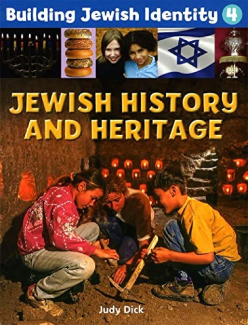 Jewish History and Heritage by Behrman House, 9780874418675