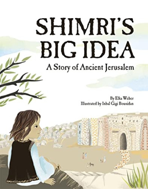 Shimri's Big Idea by Elka Weber, Gigi Bousidan, 9781681155418