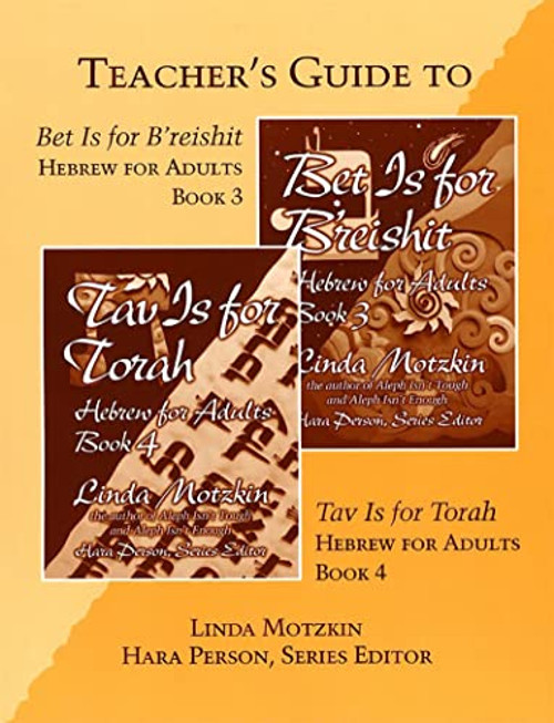 Bet Is For B'reishit and Tav Is For Torah Teacher's Guide (Miniature Edition) by Behrman House, 9780807408469