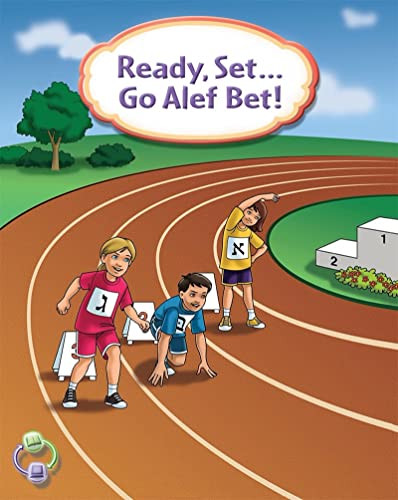 Ready Set Go Alef Bet (Hebrew Edition) by Behrman House, 9780874418606
