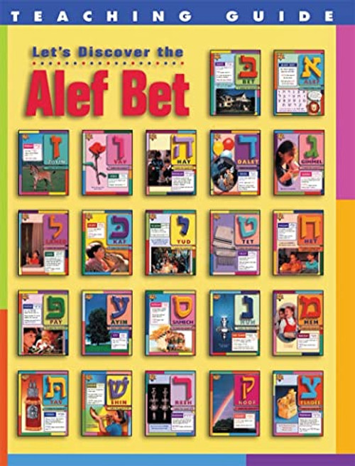 Let's Discover the Alef Bet - Teaching Guide by Behrman House, 9780874416879