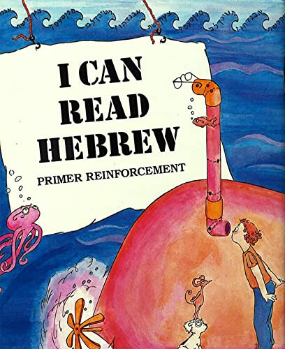 I Can Read Hebrew by Behrman House, 9780874413588
