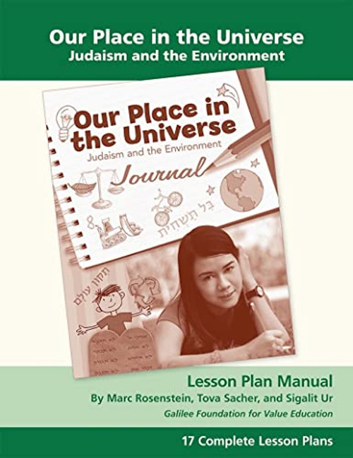 Our Place in the Universe Lesson Plan Manual by Behrman House, 9780874419115