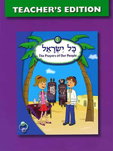 Kol Yisrael 3 Teacher's Edition by Behrman House, 9780874418248