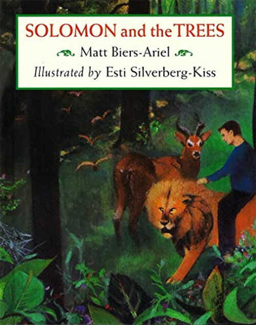 Solomon and the Trees by Matt Biers-Ariel, Esti Silverberg-Kiss, 9780807407493