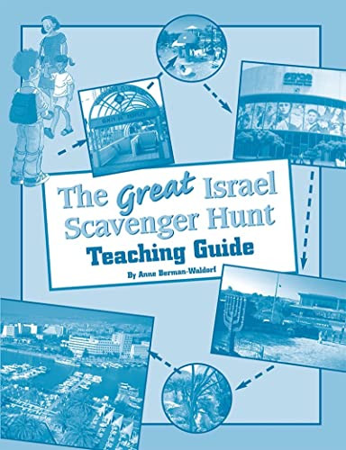 The Great Israel Scavenger Hunt - Teacher's Guide by Behrman House, 9780874417142