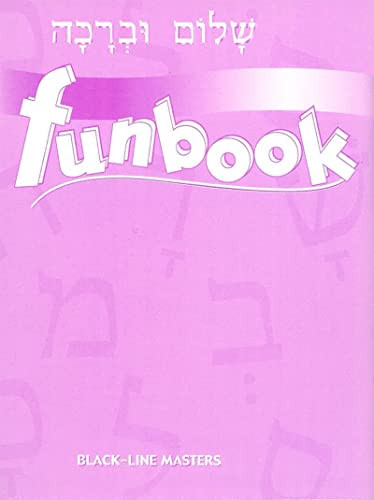 Shalom Uvrachah Funbook Blackline Master by Behrman House, 9780874416978
