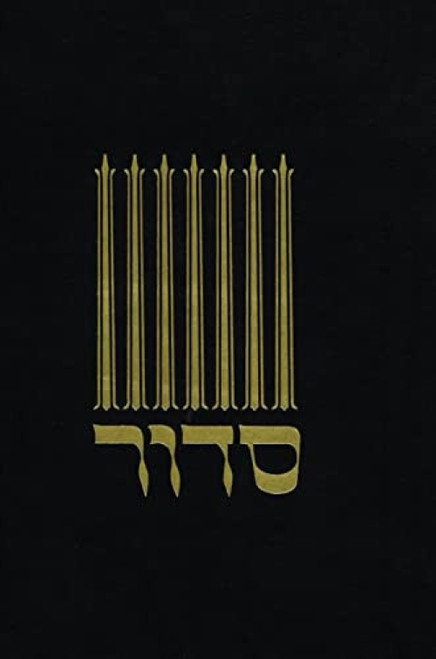 The Traditional Prayer Book for Sabbath and Festivals (Miniature Edition) by Behrman House, 9780874411188