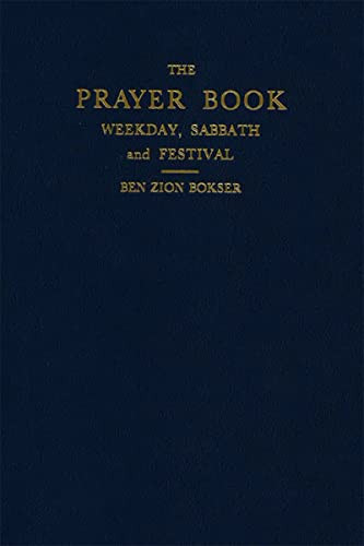Siddur: The Prayer Book (Hardcover) by Behrman House, 9780874413687