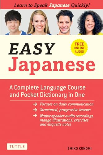 Easy Japanese (A Complete Language Course and Pocket Dictionary in One (Free Online Audio)) by Emiko Konomi, 9784805315873