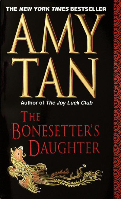 The Bonesetter's Daughter (A Novel) - 9780804114981 by Amy Tan, 9780804114981