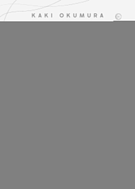 Wa - The Art of Balance (Live Healthier, Happier and Longer the Japanese Way) by Kaki Okumura, 9781786786890