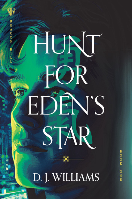 Hunt for Eden's Star by D.J. Williams, 9781496462657