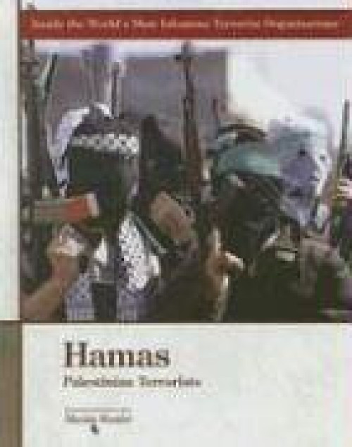 Hamas - 9781404206342 by Maxine Rosaler