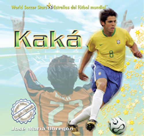 Kaká by José María Obregón, 9781435827332