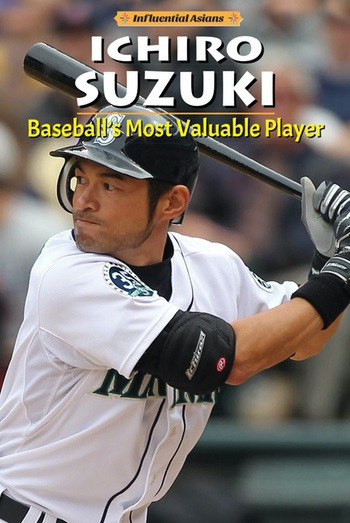 Ichiro Suzuki (Baseball's Most Valuable Player) by David Aretha, 9780766079021