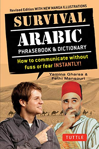 Survival Arabic Phrasebook & Dictionary (Miniature Edition) by Yamina Gharsa, Fethi Mansouri, 9780804845601