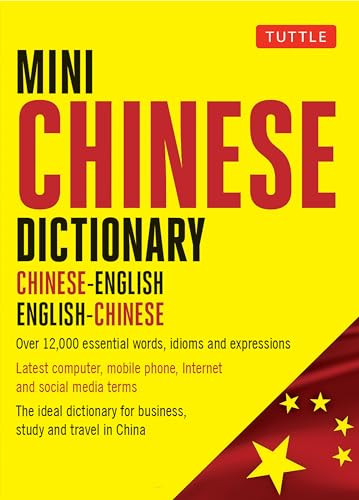 Mini Chinese Dictionary (Chinese-English English-Chinese) (Miniature Edition) by Philip Yungkin Lee, Jiageng Fan, Crystal Chan, 9780804849593