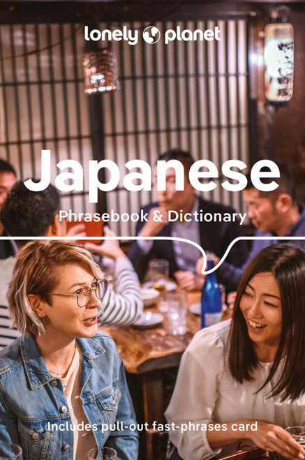 Lonely Planet Japanese Phrasebook & Dictionary (Miniature Edition) by Lonely Planet, 9781788680851