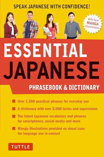 Essential Japanese Phrasebook & Dictionary (Speak Japanese with Confidence!) by Tuttle Studio, 9784805314449