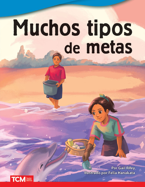 Muchos tipos de metas (Spanish Edition) by Gail Riley, Felia Hanakata, 9798765902271