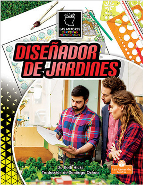 Diseñador de jardines (Landscape Designer) by Kelli Hicks, 9781039650268