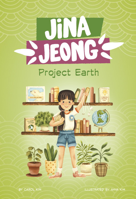 Project Earth - 9781484679432 by Carol Kim, Ahya Kim, 9781484679432