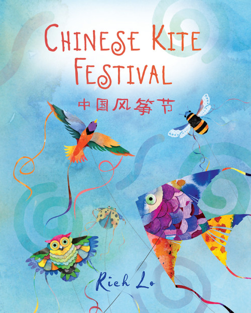 Chinese Kite Festival - 9780823455867 by Richard Lo, 9780823455867