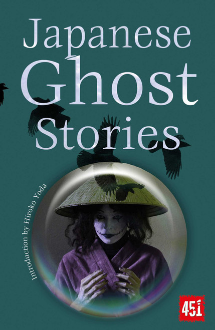 Japanese Ghost Stories - 9781804175927 by Hiroko Yoda, 9781804175927