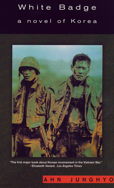 White Badge by Junghyo Ahn, 9781569470046