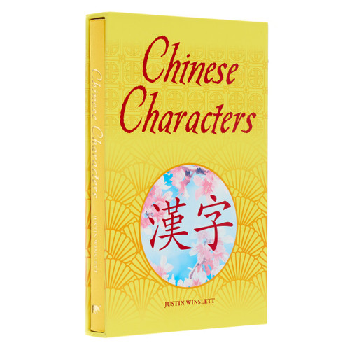 Chinese Characters (Deluxe Slipcase Edition) - 9781398820890 by Dr. Justin Winslett