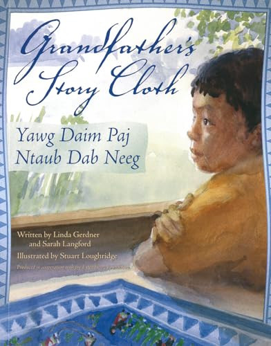 Grandfather's Story Cloth by Linda A. Gerdner, Sarah Langford, Stuart Loughridge, 9781885008657