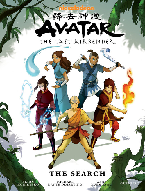 Avatar: The Last Airbender - The Search Library Edition by Gene Luen Yang, Gurihiru, 9781616552268