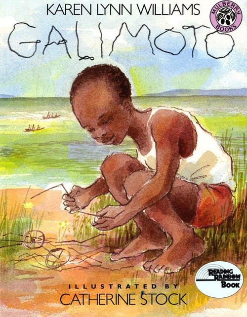Galimoto by Karen Lynn Williams, Catherine Stock, 9780688109912