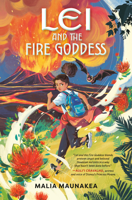 Lei and the Fire Goddess - 9780593752500 by Malia Maunakea, 9780593752500